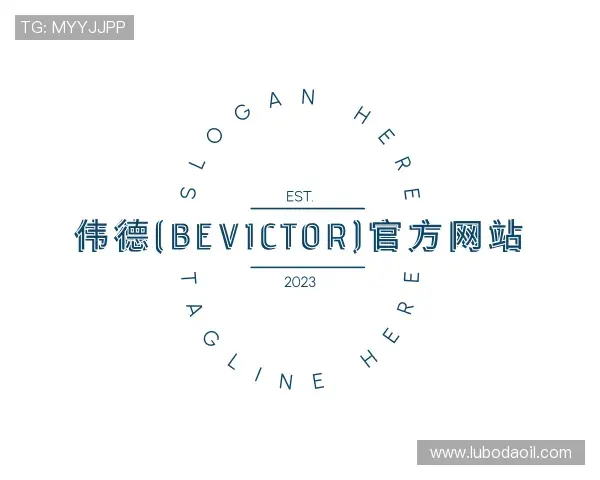 解读韦德体育bevictor